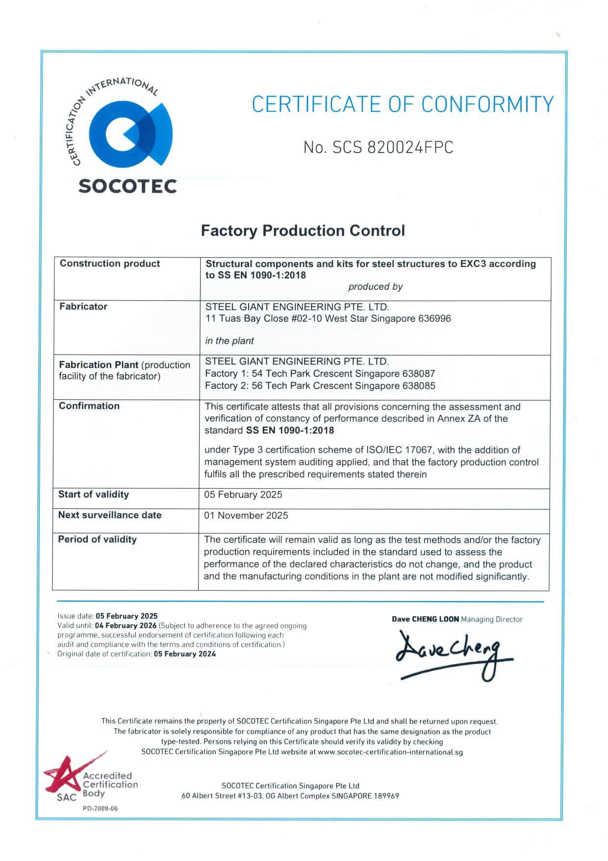 Factory Production Control